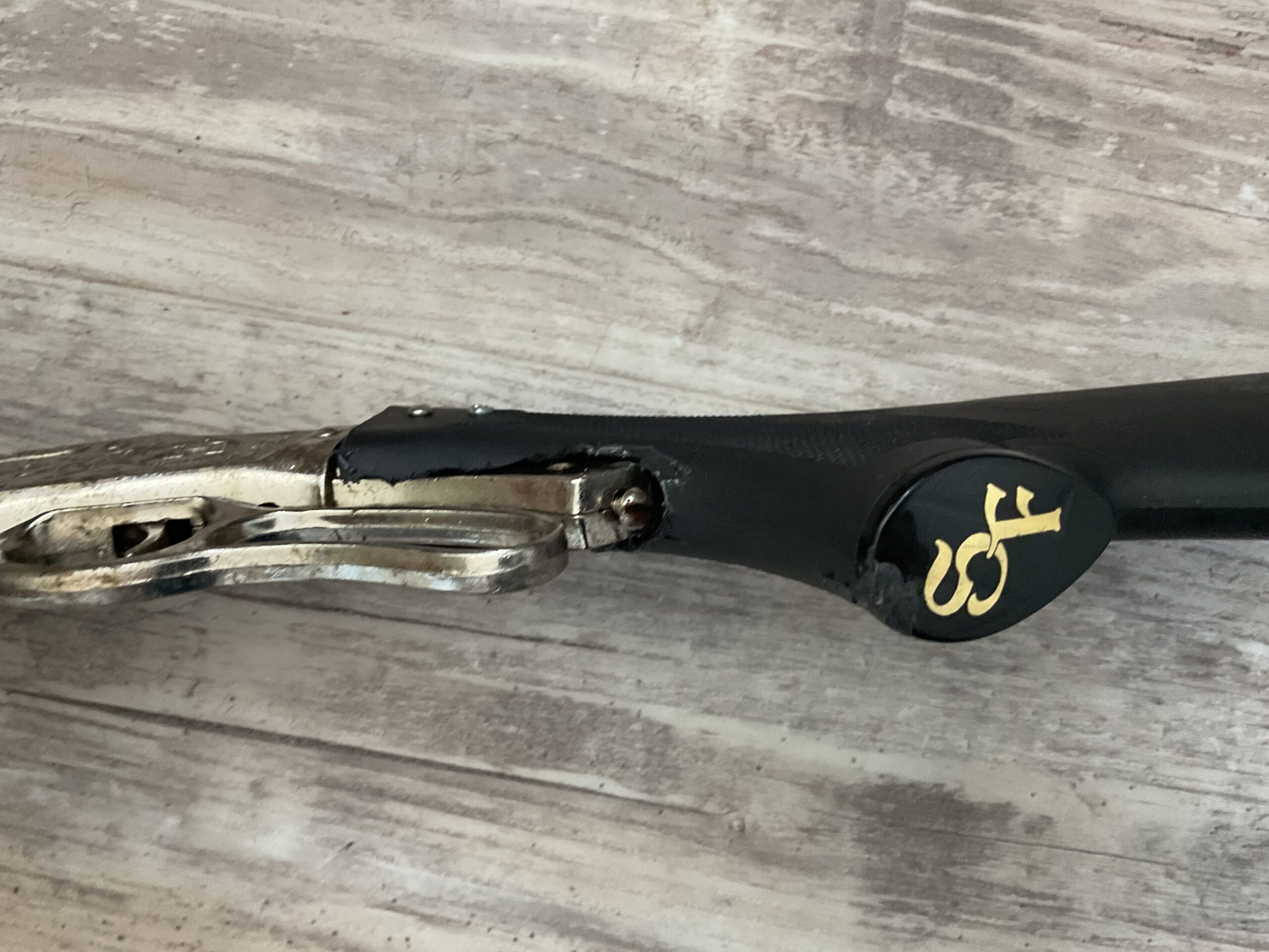 Hubley scout toy cap rifle - Image 6